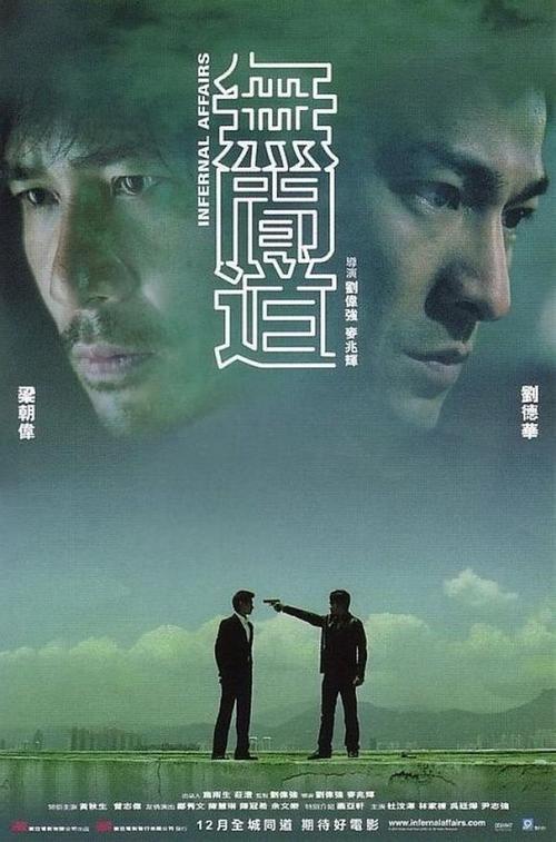 厄瓜多尔护照真实样板