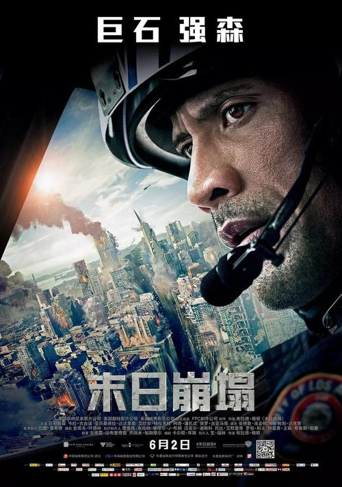 分户公证书怎么办理
